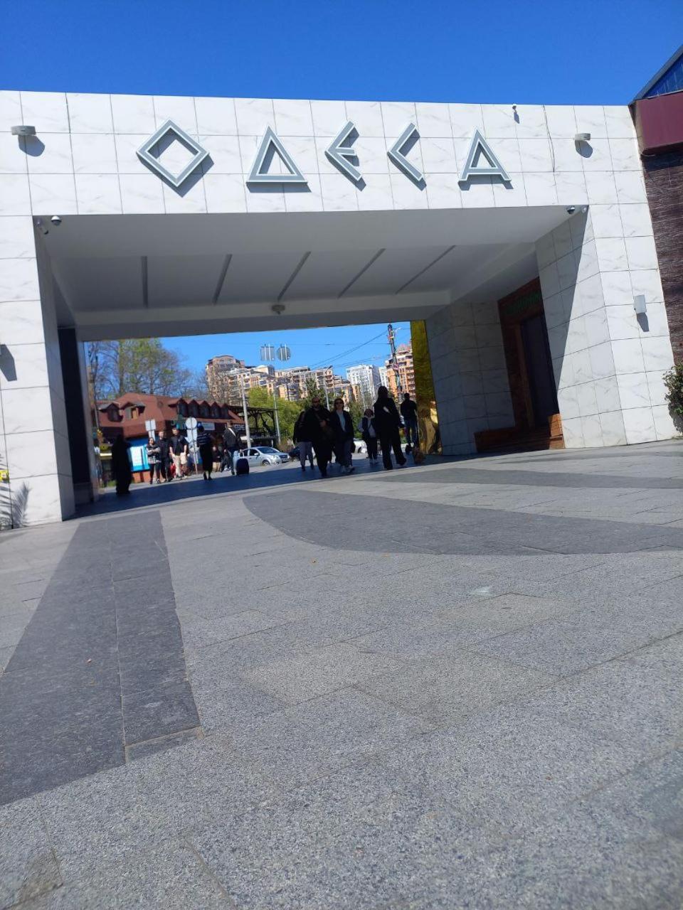 "Ваша Квартира" У Дерибаса! "Ваша Квартира" Біля Дерибаса! Odessa Ngoại thất bức ảnh